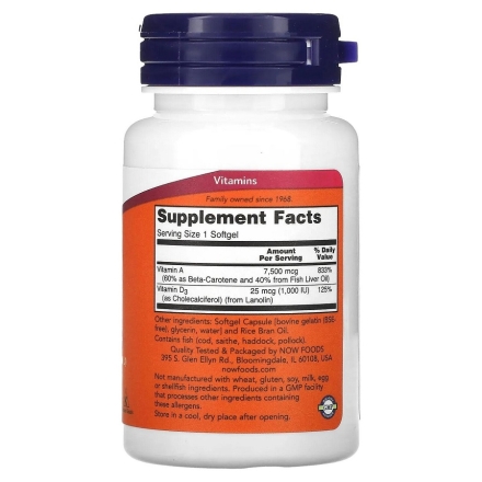 Витамин A NOW ULTRA A &amp; D 25000/1000  (100 softgels)