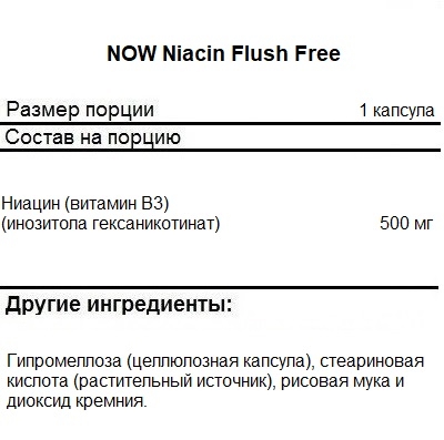 Жирные кислоты  NOW Evening Primrose Oil 1000 mg   (90 softgels)