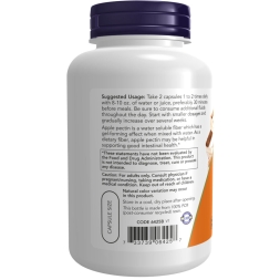 Таблетки для пищеварения NOW Apple Pectin 700 mg  (120 vcaps)