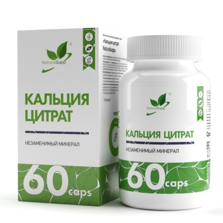 Кальций Natural Supp Calcium Citrate 60 капс   (60 капс)