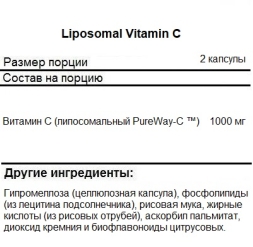 Антиоксиданты  NOW Green Tea Extract 400 mg   (100 vcaps)