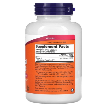 Витамин C NOW Liposomal Vitamin C   (120 vcaps)