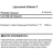 Витамин C NOW Liposomal Vitamin C   (120 vcaps)