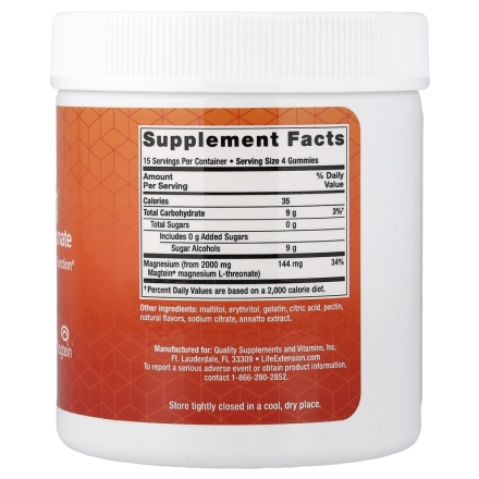 Магний Life Extension Neuro-Mag  (60 gummies)