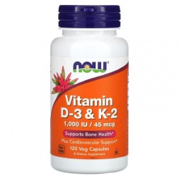 Комплексы витаминов и минералов NOW Vitamin D-3 &amp; K-2   (120 caps.)