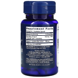 Таблетки для пищеварения Life Extension Gastro-Ease  (60 vcaps)