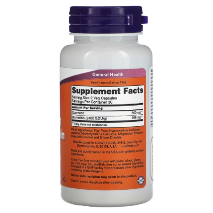 Общее укрепление организма NOW Quercetin with Bromelain  (60 vcaps)