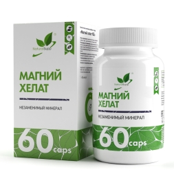 Магний глицинат  NaturalSupp Magnesium Chelate 60 капс ЧЗ 