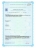 Таблетки для пищеварения ENZYMEDICA Candidase   (120 caps.)