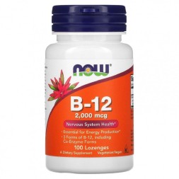 Витамин B12  NOW B-12 2,000mcg  (100 lozenges)