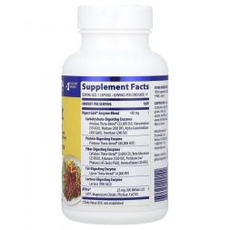 Таблетки для пищеварения ENZYMEDICA Digest Gold   (45 caps)