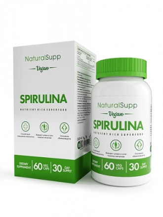 Спирулина  NaturalSupp Spirulina Vegan 60 капс 