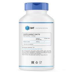 БАДы  SNT Sunflower Lecithin  (170 softgels)