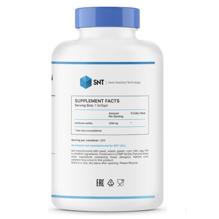 Лецитин SNT Sunflower Lecithin  (285 softgels)