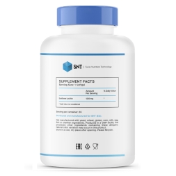 БАДы  SNT Sunflower Lecithin  (85 softgels)