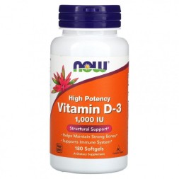 Витамин Д (Д3) NOW Vitamin D3 1,000IU(25mcg)  (180 softgels)