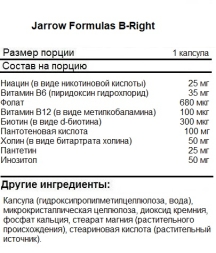 Комплекс витаминов группы B Jarrow Formulas B-Right   (100 vcaps)