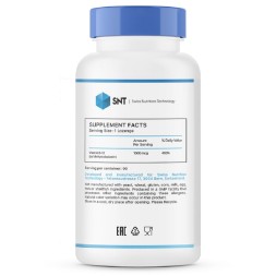 Витамины группы B SNT B12 1000 mcg  (90 lozengen)