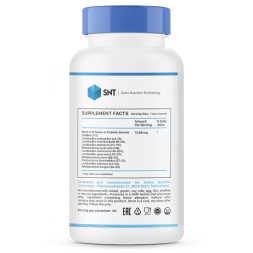 Препараты для пищеварения SNT Probiotic 5 billion   (90 vcaps)