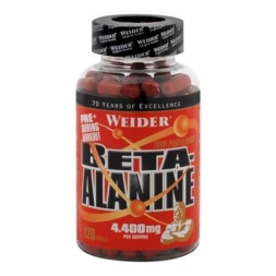 Аминокислоты в таблетках и капсулах Weider Beta-Alanine  (120 капс)