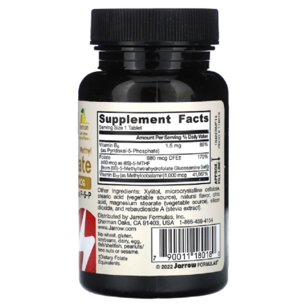 Железо хелат Jarrow Formulas Methyl B-12 &amp; Methyl Folate   (100 Chewables)
