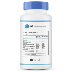 Витамины группы B SNT B-50   (90 caps)