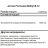 Витамин B12  Jarrow Formulas Methyl B-12   (100 Chewables)
