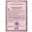 Цинк SNT SNT Zinc Picolinate 22 mg  (90c.)