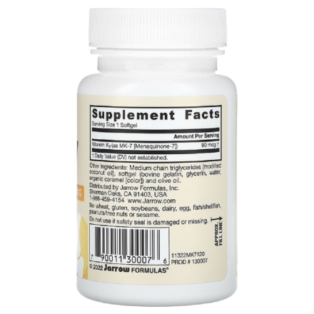 Витамин К2 Jarrow Formulas MK-7 90 mcg   (120 softgels)