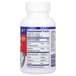Таблетки для пищеварения ENZYMEDICA Immune Defense  (60 caps.)