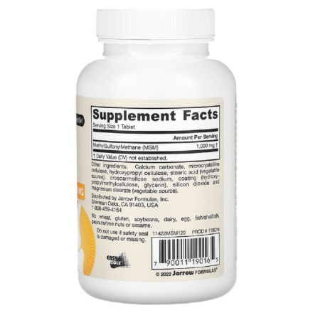 МСМ  Jarrow Formulas MSM 1000 mg   (120 таб)