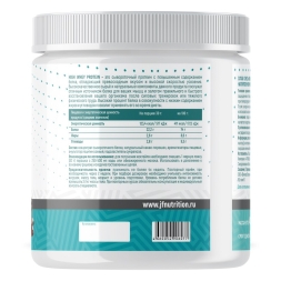 Сывороточный протеин для женщин Just Fit High Whey Protein  (400 г)