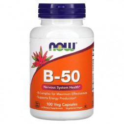 Комплекс витаминов группы B NOW B-50  (100 vcaps)