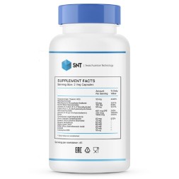 Комплексы витаминов и минералов SNT Coenzyme B-Complex   (90 vcaps)