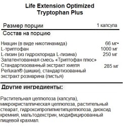 Специальные добавки Life Extension Optimized Tryptophan Plus  (90 vcaps)