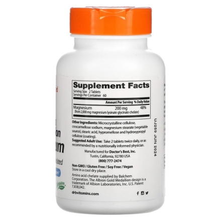 Магний глицинат Doctor's Best High Absorption Magnesium  (120 tabs)