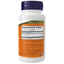 Таблетки для пищеварения NOW Saccharomyces Boulardii   (120 vcaps)