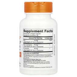 Таблетки для пищеварения для мужчин Doctor's Best PepZin GI Zinc-L-Carnosine  (120 vcaps)