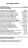 Таблетки для пищеварения NOW Digest Ultimate   (60 vcaps)