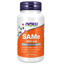 Гепатопротекторы для печени NOW SAMe 400 mg  (60 таблеток)