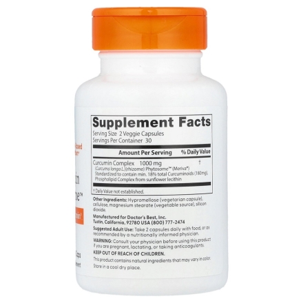 Куркумин Doctor's Best Curcumin Phytosome  (60 vcaps)