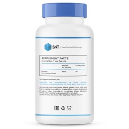 Калий SNT SNT Potassium Citrate 99 mg 60 vcaps  (60 vcaps)