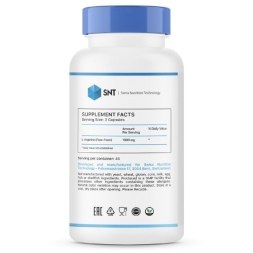 Аргинин SNT L-Arginine 500 mg   (90 caps.)