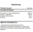Комплекс витаминов и минералов NOW PQQ Energy   (30 vcaps)