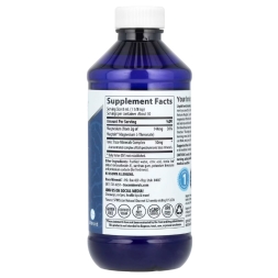 Магний Trace Minerals Ionic BrainMag+ Liquid   (237 ml.)