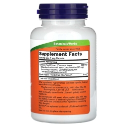 Куркумин NOW Turmeric Curcumin with BioPerine  (90 vcaps)
