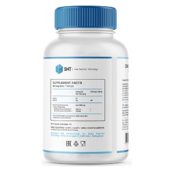 Жирные кислоты (Омега жиры) SNT Regular Omega-3  (90 softgel)