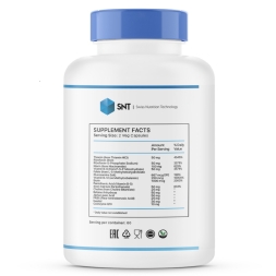 Витамины группы B SNT Coenzyme B-Complex   (120 vcaps)