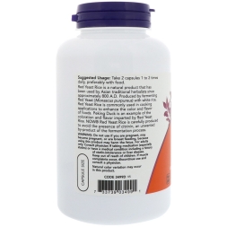  NOW Red Yeast Rice 600 mg  (240 vcaps)